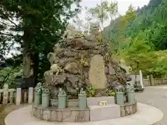 大山阿夫利神社の狛犬