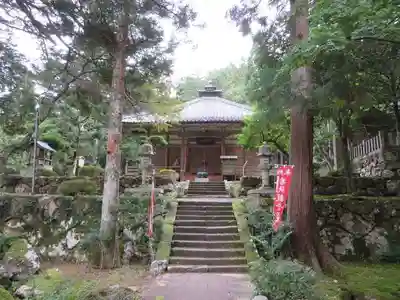 天徳寺(福井県)