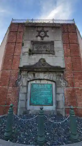 幸稲荷神社のその他建物