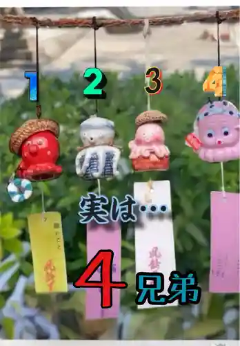 瀧宮神社(広島県)