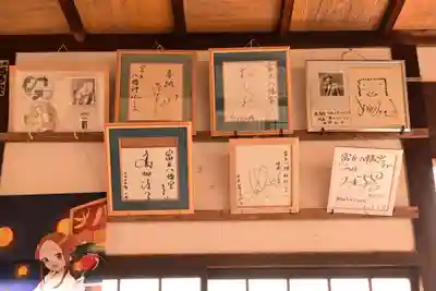 富丘八幡神社(香川県)