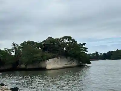 瑞巌寺五大堂(宮城県)