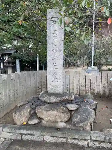 阿麻美許曽神社のその他建物