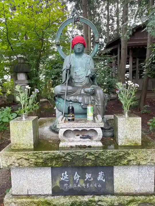 荘厳寺(栃木県)