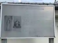 大覚寺のその他建物