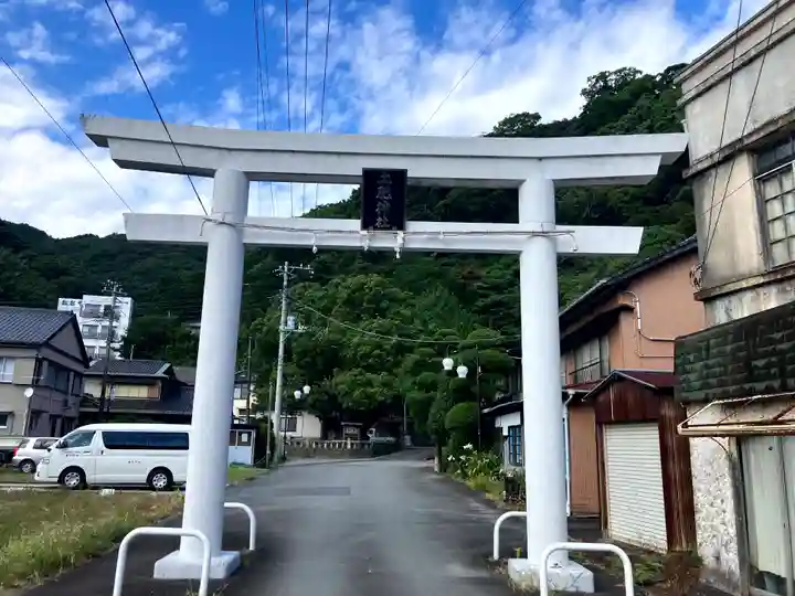 土肥神社(静岡県)