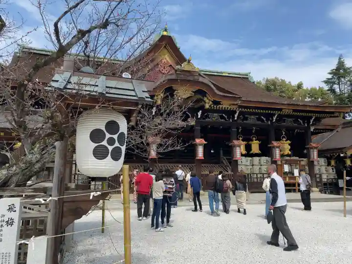 北野天満宮の本殿・本堂