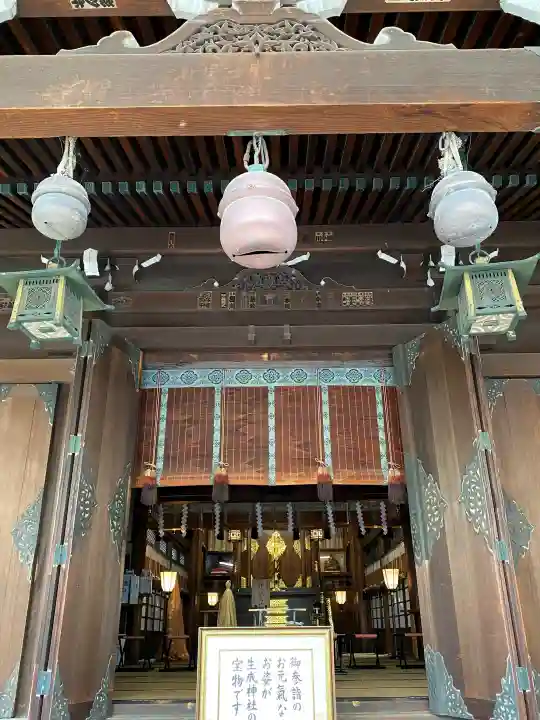 鐵砲洲稲荷神社の{uncategorized: "未分類", other: "その他", undefined: "問題あり", building: "その他建物", grave: "お墓", sacred_gate: "鳥居", guardian: "狛犬", statue: "像", buddha: "仏像", history: "歴史", nature: "自然", garden: "庭園", animal: "動物", pagoda: "塔", temizu: "手水舎", mountain_gate: "山門・神門", sanctuary: "本殿・本堂", subordinate: "末社・摂社", art: "芸術", scenery: "景色", jizo: "地蔵", ema: "絵馬", goshuin: "御朱印", omikuji: "おみくじ", items: "授与品その他", amulet: "お守り", goshuincho: "御朱印帳", eats: "食事", festival: "お祭り", votive_dance: "神楽", shichigosan: "七五三参", wedding: "結婚式", experience: "体験その他", initially: "初詣", around: "周辺", anti_infection: "感染症対策"}