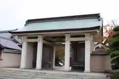 柿本神社の山門