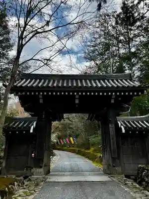 赤山禅院(京都府)