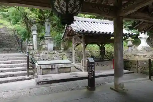 長谷寺のその他建物