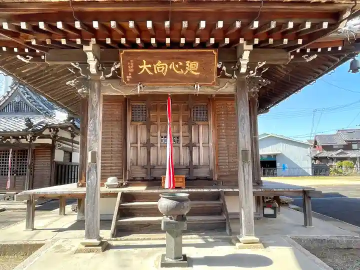 内池不動明王(滋賀県)