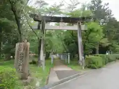 出石神社の鳥居