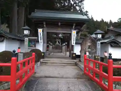 玉桂寺の山門・神門