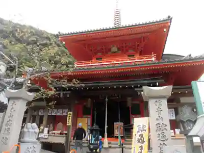 成福院の本殿・本堂