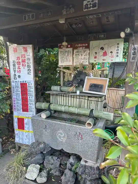 江北氷川神社(東京都)
