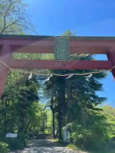鹿嶋神社の{uncategorized: "未分類", other: "その他", undefined: "問題あり", building: "その他建物", grave: "お墓", sacred_gate: "鳥居", guardian: "狛犬", statue: "像", buddha: "仏像", history: "歴史", nature: "自然", garden: "庭園", animal: "動物", pagoda: "塔", temizu: "手水舎", mountain_gate: "山門・神門", sanctuary: "本殿・本堂", subordinate: "末社・摂社", art: "芸術", scenery: "景色", jizo: "地蔵", ema: "絵馬", goshuin: "御朱印", omikuji: "おみくじ", items: "授与品その他", amulet: "お守り", goshuincho: "御朱印帳", eats: "食事", festival: "お祭り", votive_dance: "神楽", shichigosan: "七五三参", wedding: "結婚式", experience: "体験その他", initially: "初詣", around: "周辺", anti_infection: "感染症対策"}