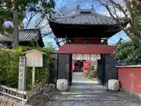 長建寺の山門・神門