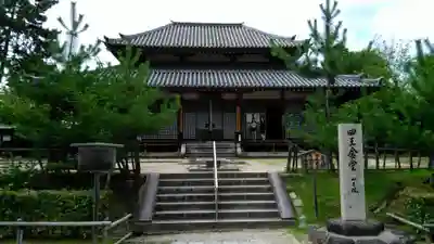 西大寺の本殿・本堂