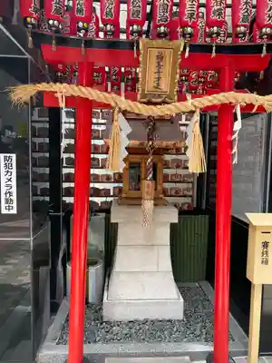 弘昌寺(大阪府)
