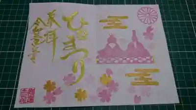 これも捨てがたいのです💦