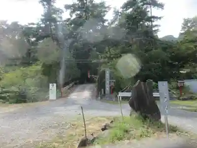 不動寺(埼玉県)