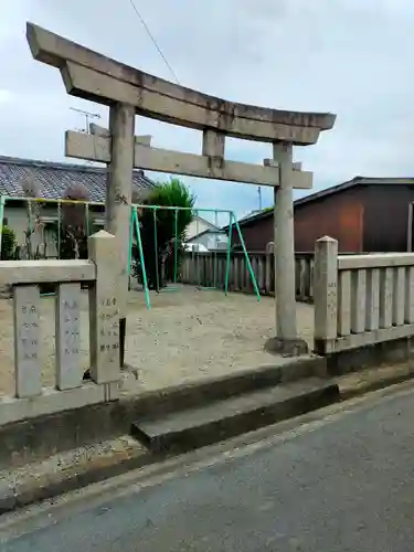 八幡神社(奈良県)