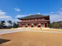 興福寺 中金堂(奈良県)