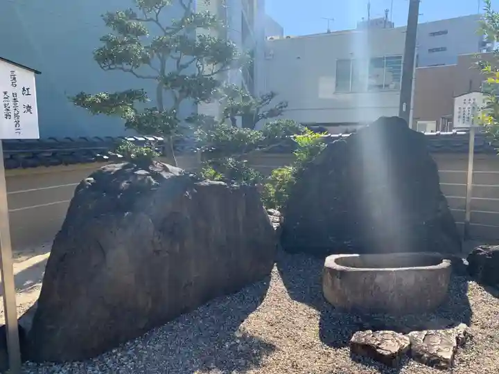 秋葉山圓通寺の庭園