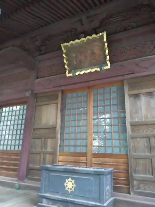 東福寺(神奈川県)