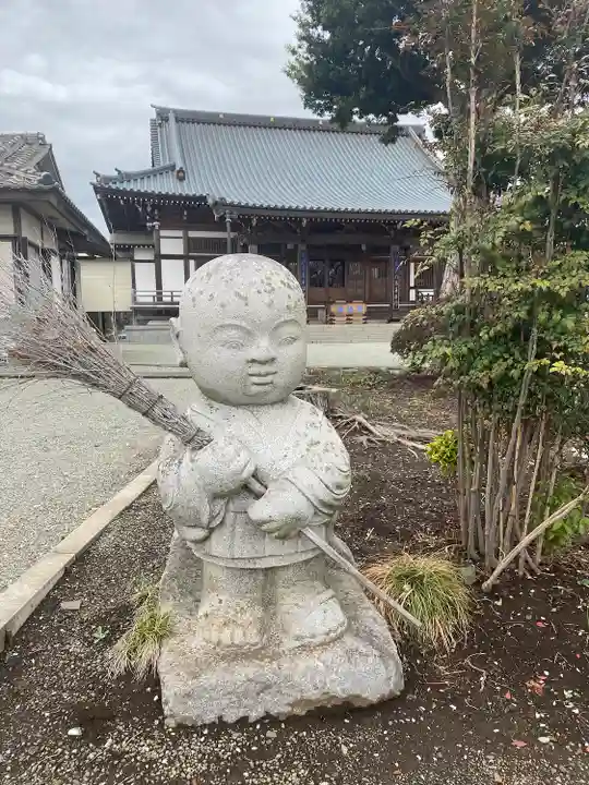 洞昌院(神奈川県)