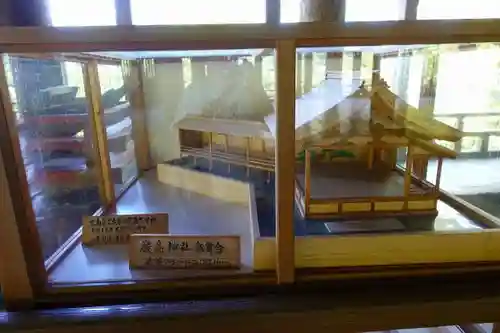 豊国神社 の建物その他