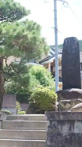 八大神社(京都府)