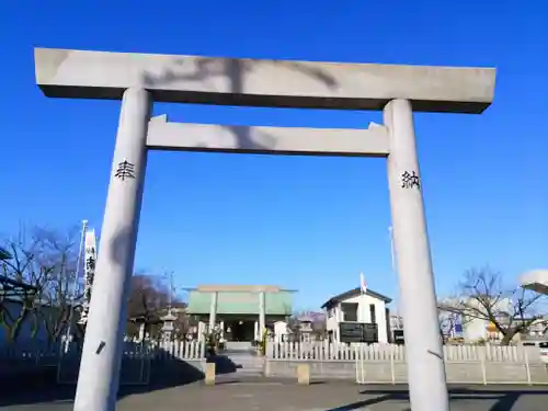 南陽神社の鳥居