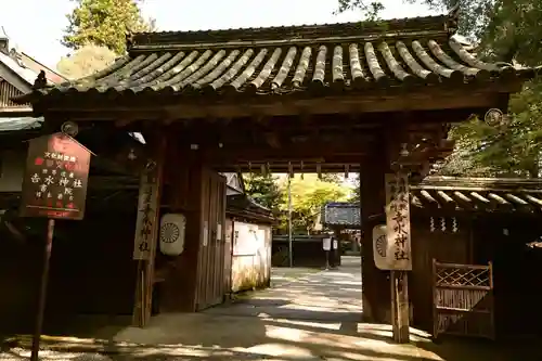 𠮷水神社（吉水神社）(奈良県)