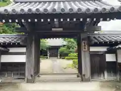 智禅院の山門