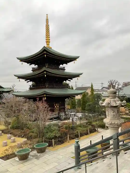 三学院(埼玉県)