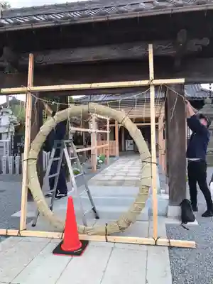 總社 和田八幡宮(福井県)