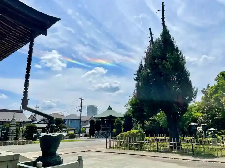 正福寺(東京都)