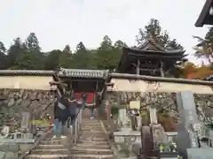 温泉寺(岐阜県)