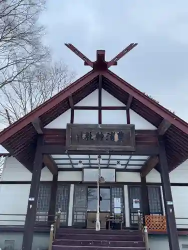 豊浦神社(北海道)