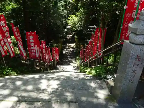 宝城坊のその他建物