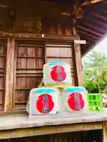 三所神社の授与品その他
