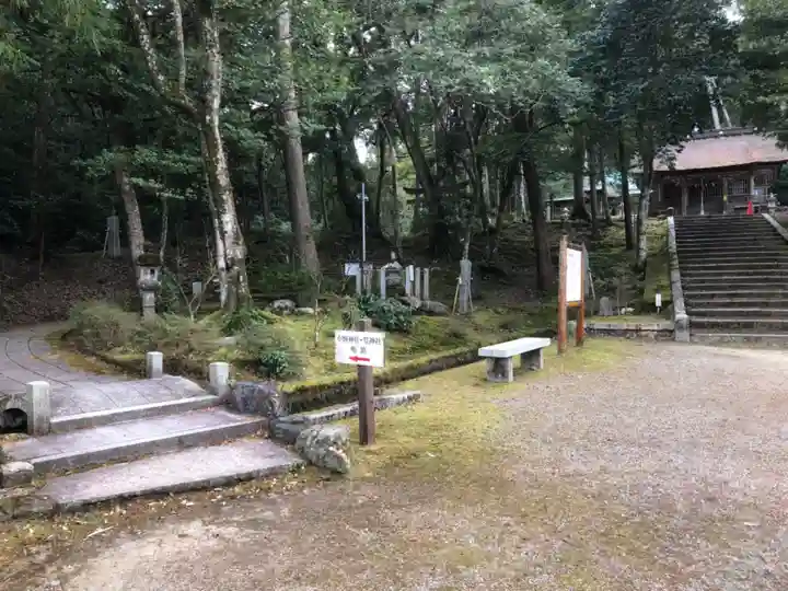 小野神社のその他建物