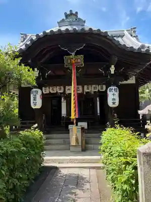 本法寺(京都府)
