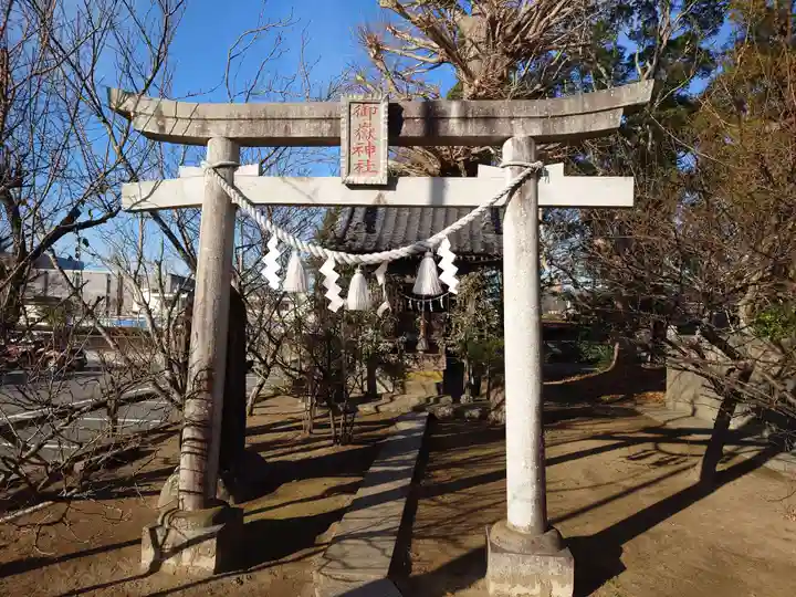 茂原八幡神社(千葉県)