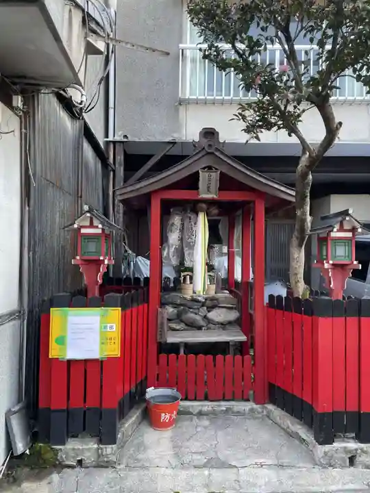 白箔辨戝天(京都府)