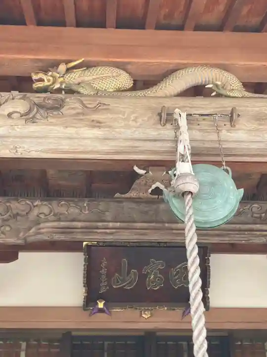 常行院の本殿・本堂