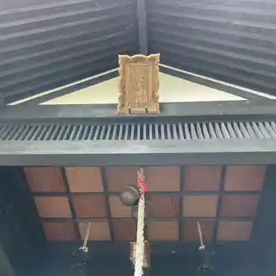 阿寒岳神社の本殿・本堂