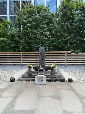 将門塚(東京都)